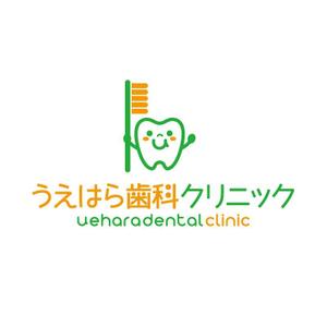 kayu (kayukayu)さんの「うえはら歯科クリニック」のロゴ作成への提案