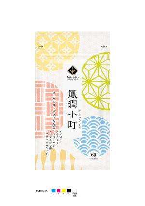 Lion_design (syaron_A)さんの新商品「鳳潤小町（ほうじゅんこまち）」　美容サプリメントのパッケージデザインへの提案