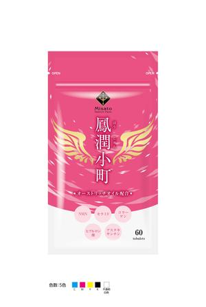 Lion_design (syaron_A)さんの新商品「鳳潤小町（ほうじゅんこまち）」　美容サプリメントのパッケージデザインへの提案