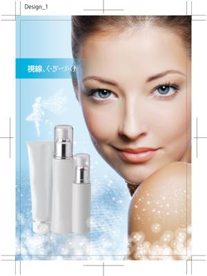 hirose_eiichi_1031 (hirose_eiichi_1031)さんの化粧品ﾒｰｶｰのA6ｻｲｽﾞ16p冊子の表紙ﾃﾞｻﾞｲﾝへの提案