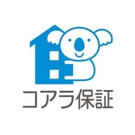 pin (pin_ke6o)さんの家賃保証「コアラ保証」のロゴへの提案