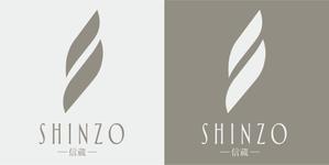 TRIAL (trial)さんの化粧品販売サイト「SHINZO（信蔵）」のロゴへの提案