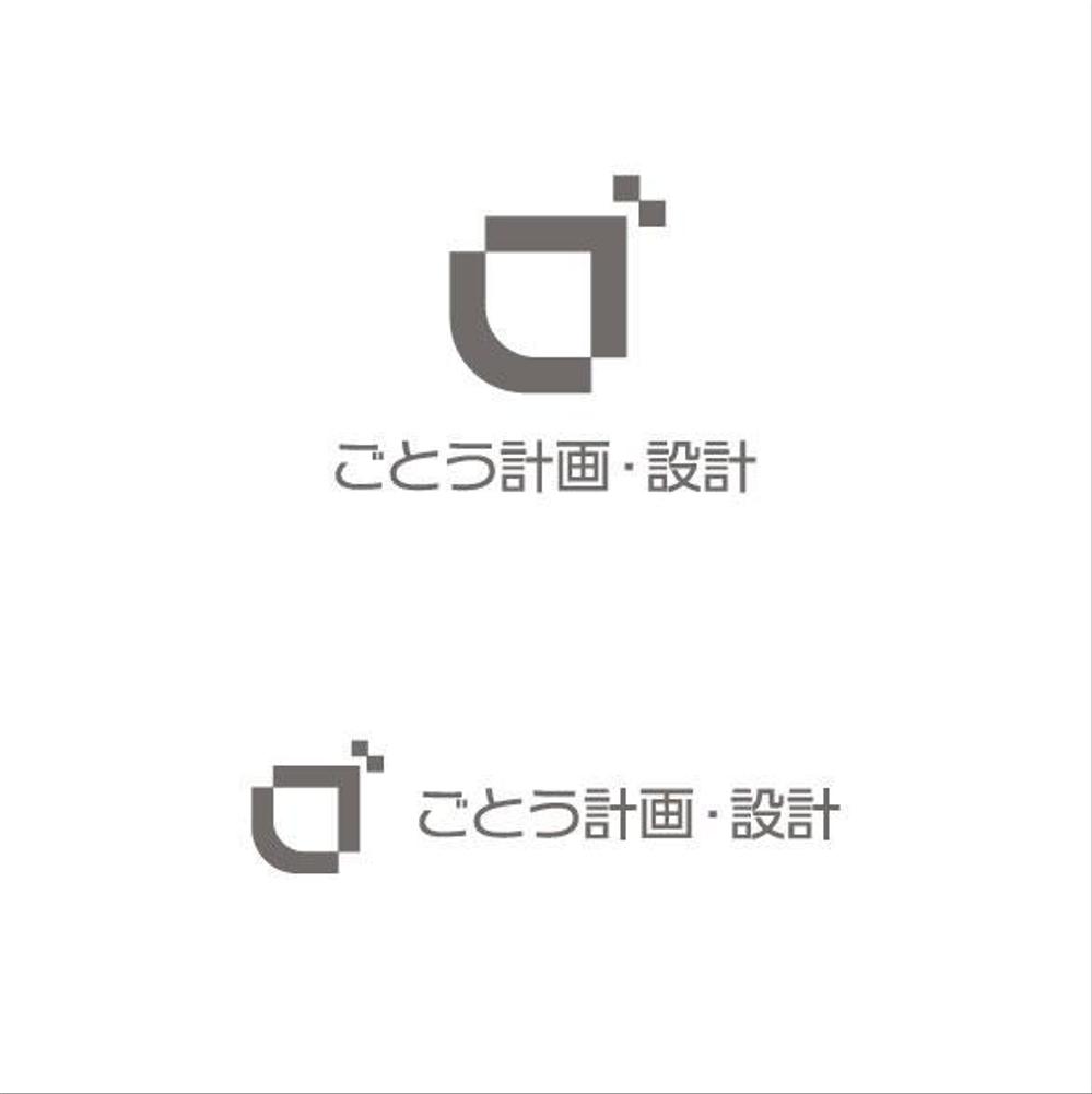 ロゴデザイン.jpg