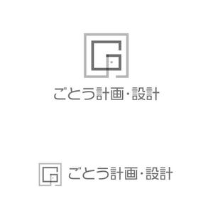 marutsuki (marutsuki)さんの設計事務所「株式会社ごとう計画・設計」のロゴデザインへの提案
