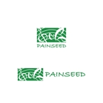 greenseed-design (uchimura01)さんの新規オープンのパン屋さんのロゴ制作依頼です。への提案