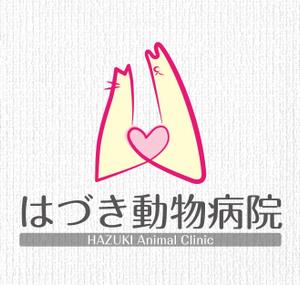 のだっち55 (nodacchi55)さんの「はづき動物病院」のロゴ作成への提案