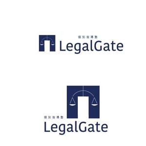 marukei (marukei)さんの個別指導塾「LegalGate」のロゴへの提案