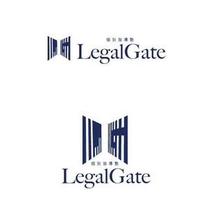 marukei (marukei)さんの個別指導塾「LegalGate」のロゴへの提案