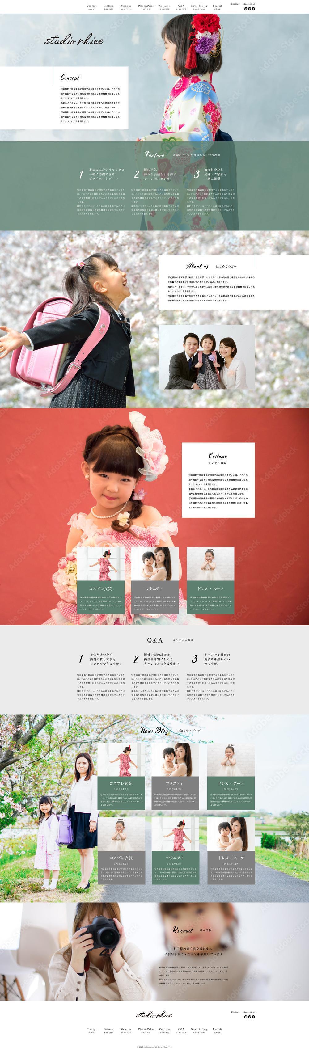 studio-rhice-web.jpg