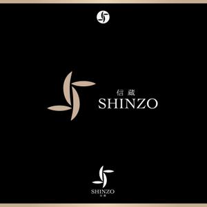 Design Works B-BLOCK (b_block4985)さんの化粧品販売サイト「SHINZO（信蔵）」のロゴへの提案