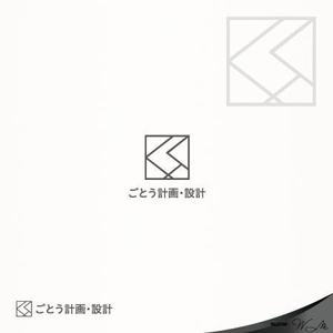 WATARU  MEZAKI (houdo20)さんの設計事務所「株式会社ごとう計画・設計」のロゴデザインへの提案