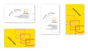 Mazdylr (Mazdylr)さんのリフォーム会社 (有)東北物産の 名刺デザインへの提案