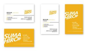 Mazdylr (Mazdylr)さんの複数のメディアを運営する株式会社スマヒロ（SUMAHIRO CO., LTD）の名刺への提案