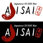 pythonic_mk2さんの「Japanese SUSHI Bar AJISAI」のロゴ作成への提案