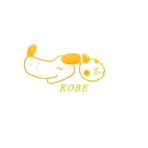 oasis_redさんの動物病院　「こうべどうぶつクリニック」の　ロゴへの提案