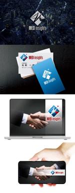 プラットフォームグラフィックス (platform_graphics)さんの医療コンサルティングカンパニーのWebサイト「MED INSIGHTS」のロゴへの提案