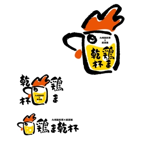 marukei (marukei)さんの熊本に新規オープンする居酒屋のロゴ制作への提案