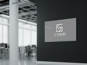 s m d s (smds)さんの設計事務所「株式会社ごとう計画・設計」のロゴデザインへの提案