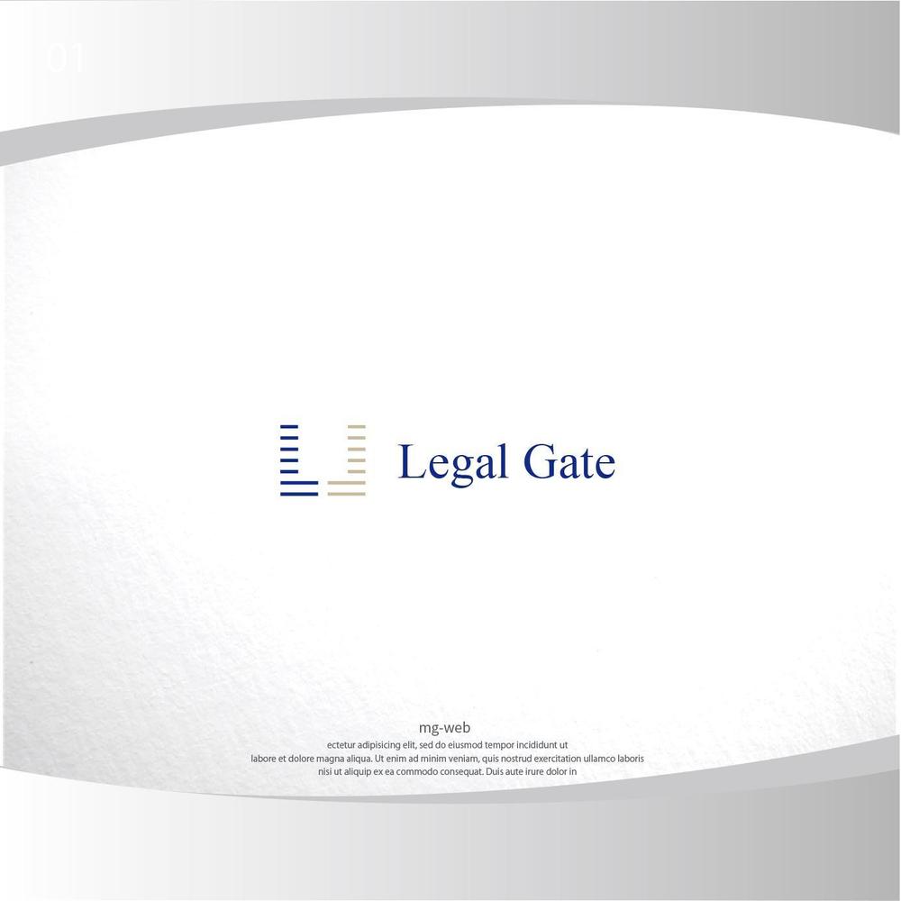 個別指導塾「LegalGate」のロゴ