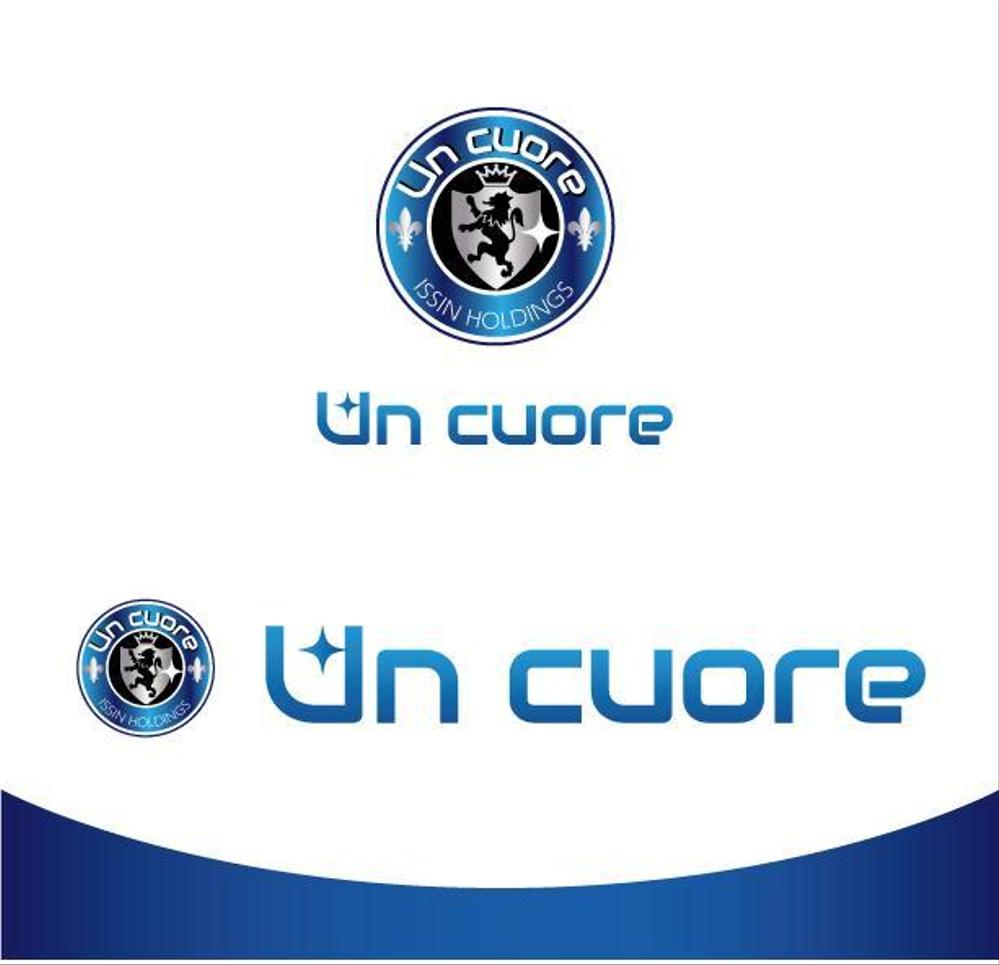 Un-cuore様.jpg