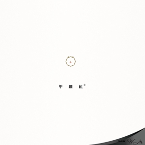 WATARU  MEZAKI (houdo20)さんの新ブランドのロゴ作成への提案