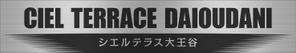Y.design (yamashita-design)さんのマンションの建物名称看板のデザインへの提案