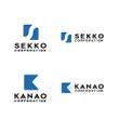 SEKKO logo with KANAO logo.png