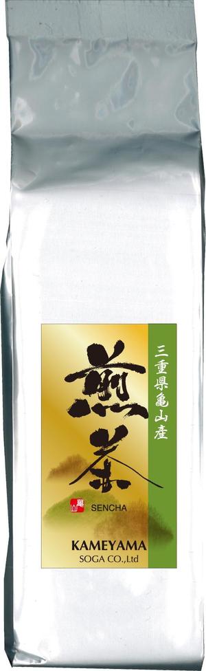 k_akiraさんの日本茶パッケージシールのデザインへの提案