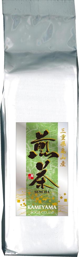k_akiraさんの日本茶パッケージシールのデザインへの提案