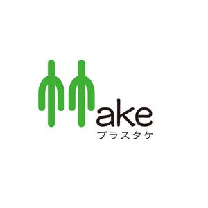 zuzuchadiさんの「＋TAKEという竹製品を扱うブランド」のロゴ作成への提案