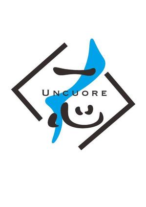 クリエイター業務を低価格で承ります。 (ookami1124)さんの高級車のコーティング、ラッピングなどを行う車事業のサービスロゴへの提案