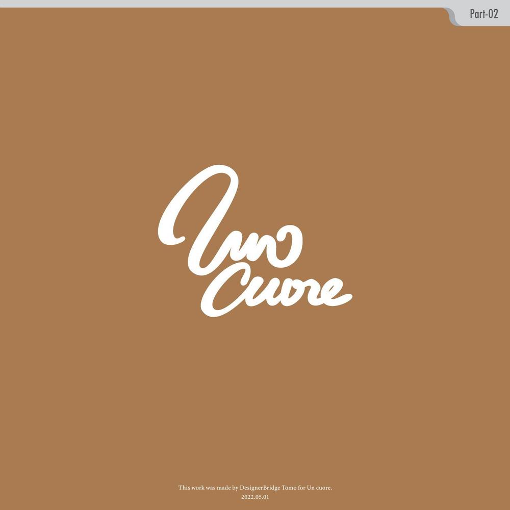 Uncuore_02.jpg