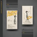 ART BOB (BOB-Workshop)さんの複数のメディアを運営する株式会社スマヒロ（SUMAHIRO CO., LTD）の名刺への提案