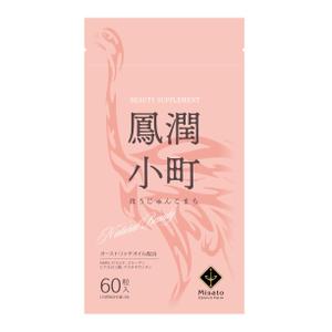 outline84 (outline84)さんの新商品「鳳潤小町（ほうじゅんこまち）」　美容サプリメントのパッケージデザインへの提案