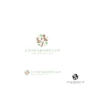 noraya_jr (noraya_jr)さんの動物病院　「こうべどうぶつクリニック」の　ロゴへの提案
