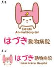 hazuki-01.jpg