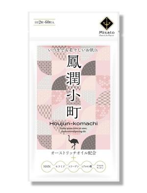 blue island (blueisland)さんの新商品「鳳潤小町（ほうじゅんこまち）」　美容サプリメントのパッケージデザインへの提案