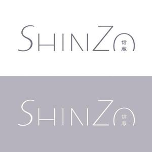 有限会社アド・デザイン (net-ad)さんの化粧品販売サイト「SHINZO（信蔵）」のロゴへの提案