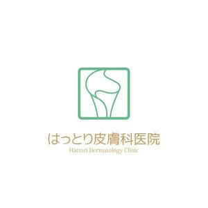 SHIROさんの皮膚科クリニックのロゴ作成への提案