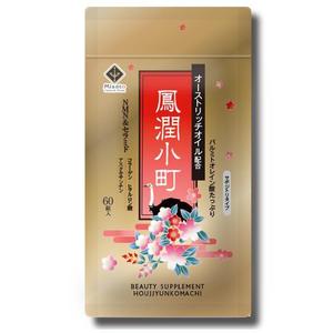 RAMUNE DESIGN STUDIO (ramune33)さんの新商品「鳳潤小町（ほうじゅんこまち）」　美容サプリメントのパッケージデザインへの提案