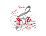 tora (tora_09)さんのダンススタジオ 『音色DanceStudio』のロゴへの提案