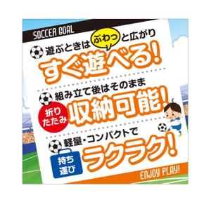 growth (G_miura)さんのパッケージ箱のラベルシールの文字と背景色デザインへの提案