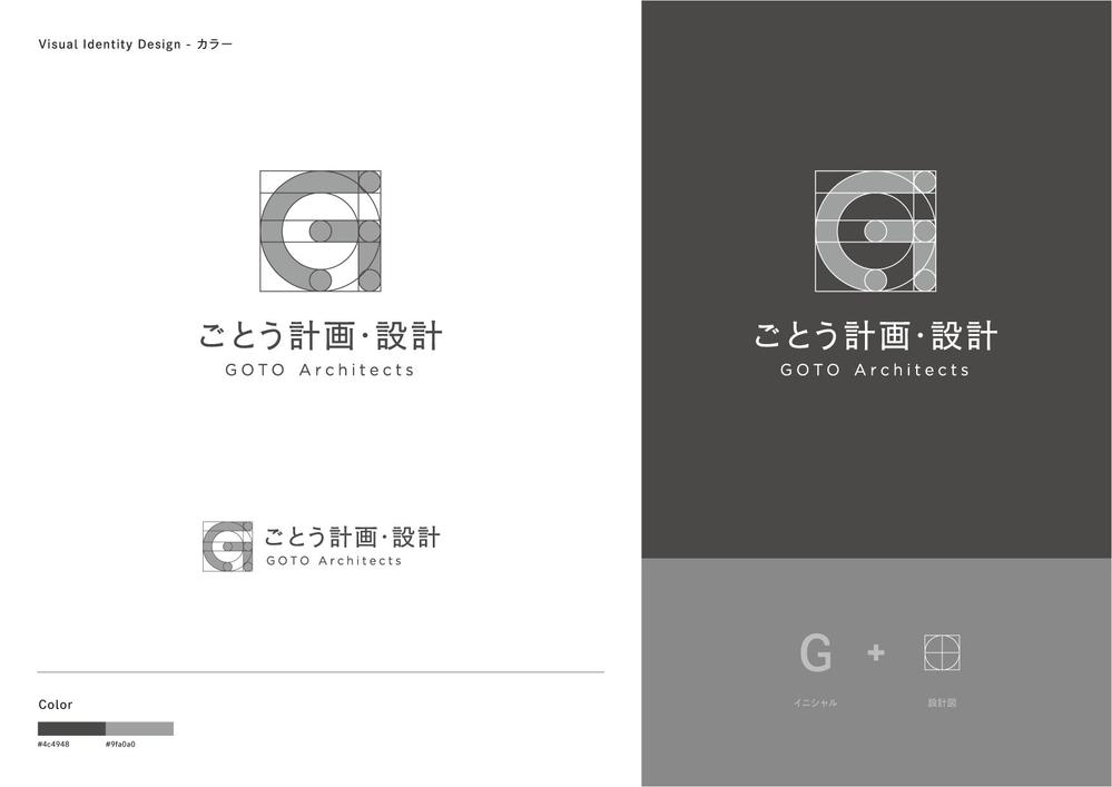 design1.png