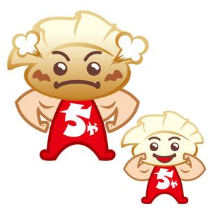 kosei (kosei)さんの日本餃子協会の餃子のキャラクター作成をお願いします。への提案