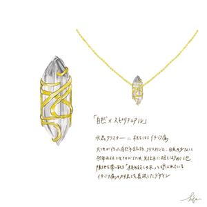 osastao (osastao)さんの個人アパレルブランドの「アクセサリートップ」　デザイン作成依頼への提案