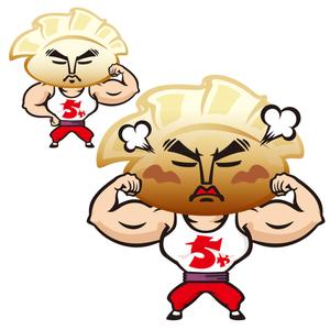 kosei (kosei)さんの日本餃子協会の餃子のキャラクター作成をお願いします。への提案