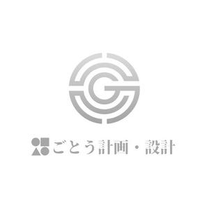 glass555 (glass555)さんの設計事務所「株式会社ごとう計画・設計」のロゴデザインへの提案