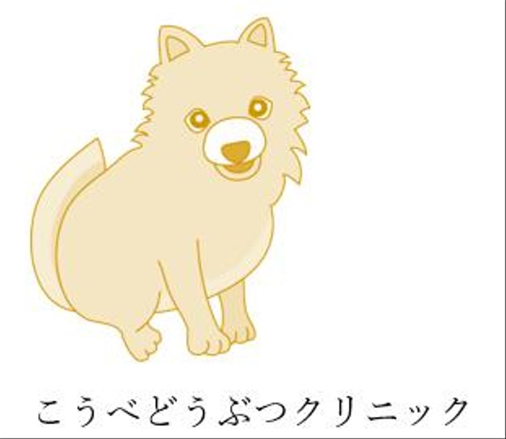 2022-05-02 (47).png