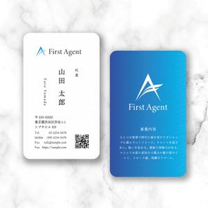 sun (sunas)さんのエンジニア企業の「名刺デザイン_縦型」への提案