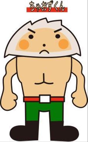 安川　和恵 (kazu-e)さんの日本餃子協会の餃子のキャラクター作成をお願いします。への提案